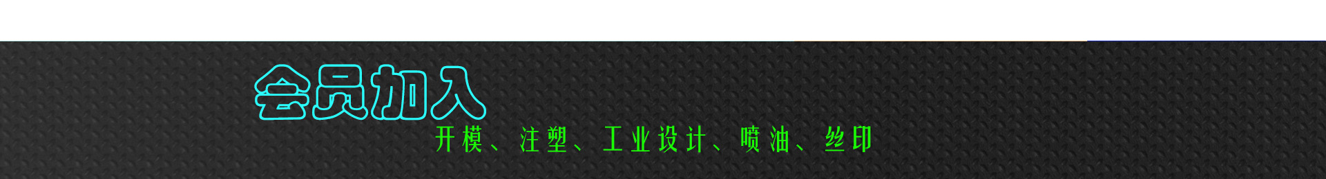 k8·凯发(中国)天生赢家·一触即发